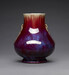 Bulbous Vase with Wide Mouth Thumbnail