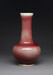 Globular Vase with Long Wide Neck Thumbnail
