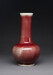 Globular Vase with Long Wide Neck Thumbnail