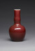 Bottle-Shaped Vase with Undulating Neck Thumbnail
