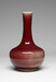 Squat Bottle-Shaped Vase Thumbnail