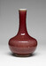 Squat Bottle-Shaped Vase Thumbnail