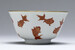 Bowl with Design of Fish Thumbnail