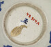 Teapot with Buddhist Emblems Thumbnail