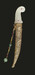Miniature Sword (Shamshir) Thumbnail