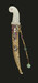 Miniature Sword (Shamshir) Thumbnail