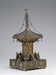 Pagoda Reliquary ("Sharito") Thumbnail