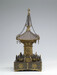 Pagoda Reliquary ("Sharito") Thumbnail