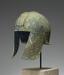 Illyrian-Type Helmet Thumbnail