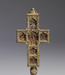 Benediction Cross Thumbnail
