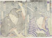 Sword Fight between Ohatsu [left] and the Lady-in-Waiting Iwafuji [right] Thumbnail