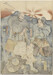Triptych: Takeda yushi soroi Thumbnail