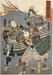A Group of Brave Warriors of the Takeda Clan Thumbnail