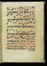 Leaf from Antiphonary Thumbnail