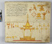 Illustrated Manuscript with royal regalia Thumbnail