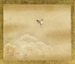 Kingfisher and Snowy Bamboo Thumbnail