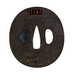 Tsuba with Insects Thumbnail