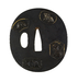 Tsuba with Animals from the Chinese Zodiac Thumbnail