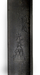 Kozuka with Two Bowls of Go Pieces Thumbnail