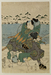 Bando Mitsugoro III or IV and Sawamura Tossho I as warriors Thumbnail