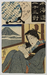 Woman reading, view of Mount Fuji Thumbnail
