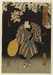 Kataoka Gado II as Kingoro Gazes at a Spirit Fire Thumbnail