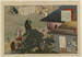 The Fifty-Three Stations of the Tokaido Road on Foot Thumbnail
