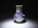 Vase with Dragon Thumbnail