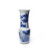 Beaker-Shaped Vase with Four Animals Thumbnail
