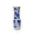 Beaker-Shaped Vase with Four Animals Thumbnail