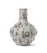 Vase with Hundred Treasures Motif Thumbnail