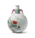 Flask with Floral Motif Thumbnail