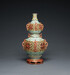 Revolving Gourd-Shaped Vase Thumbnail