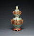 Revolving Gourd-Shaped Vase Thumbnail