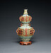 Revolving Gourd-Shaped Vase Thumbnail
