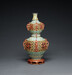 Revolving Gourd-Shaped Vase Thumbnail