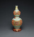 Revolving Gourd-Shaped Vase Thumbnail