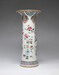 Vase for Mantle Garniture Thumbnail