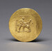 Medallion with Roman Emperor Caracalla Thumbnail