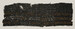 Tiraz fragment with embroidered inscription Thumbnail