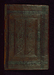 Incomplete Book of Hours Thumbnail