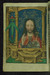Leaf from Book of Hours: Salvator Mundi Thumbnail