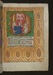 Leaf from Aussem Hours: Psalm 109, Coronation of the Virgin Thumbnail