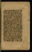 Thumbnail: Illuminated Text Page with Verses from Chapter 2