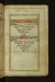Thumbnail: Text Page with Illuminated Chapter Headings for Chapters 111 and 112