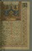 Thumbnail: Incipit Page with Illuminated Headpiece