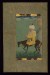 Thumbnail: Single Leaf of Mullah Du Piyaza Riding a Horse