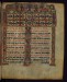 Thumbnail: Leaf from Ethiopian Gospels