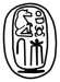 Thumbnail: Scarab with the Cartouche of Thutmose III