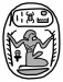 Thumbnail: Scarab with Cartouche of Thutmosis IV (1397-1388 BCE)